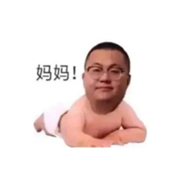 孙笑川传奇