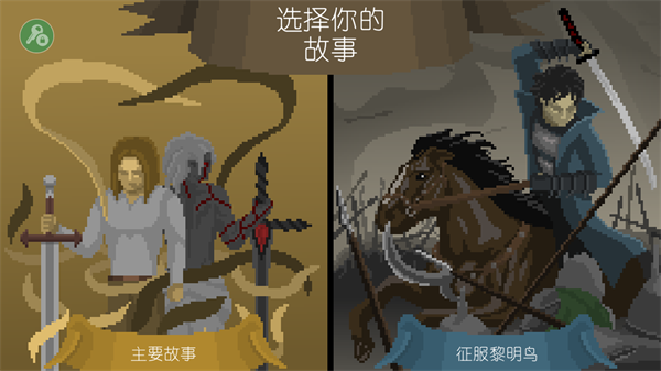 怎么玩1