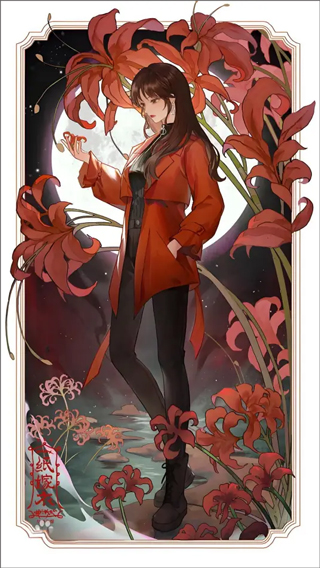 角色介绍2