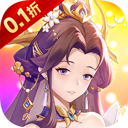 神将无双