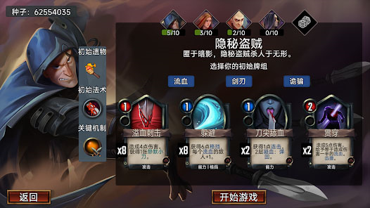 虚空穹牢手游下载 第1张图片