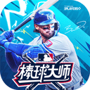 棒球大师手机版下载 v2.0.300 安卓版