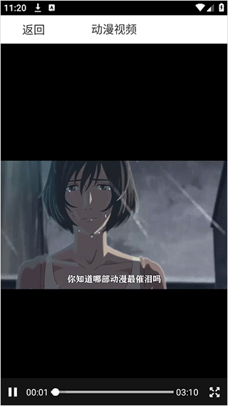 使用方法2