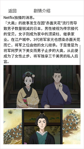使用方法3