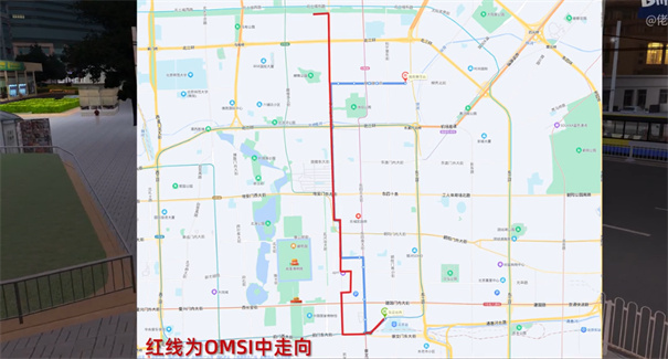游戏攻略截图2