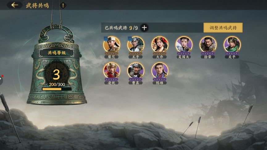 开服必读的25条技巧3