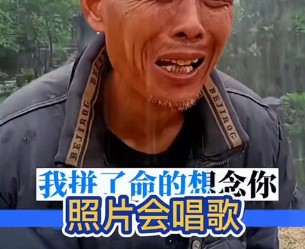 使用方法截图3