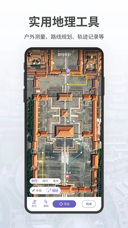 预览图2