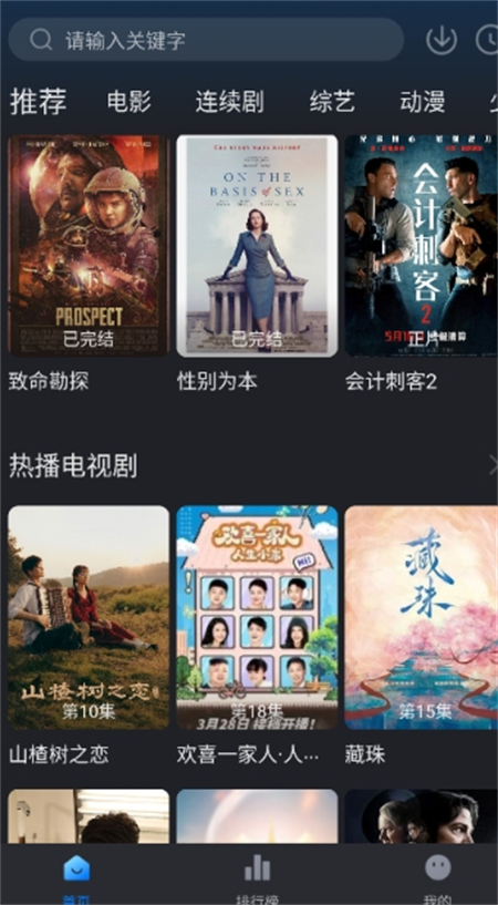 预览图3