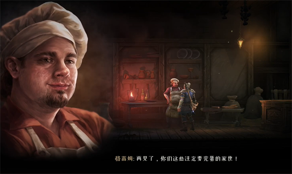 抓钩怎么获得3