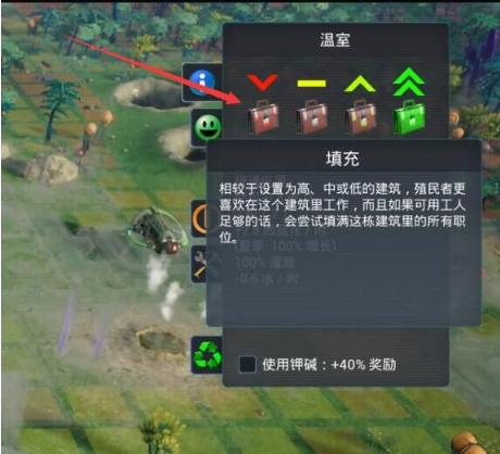 仓库过满应对办法