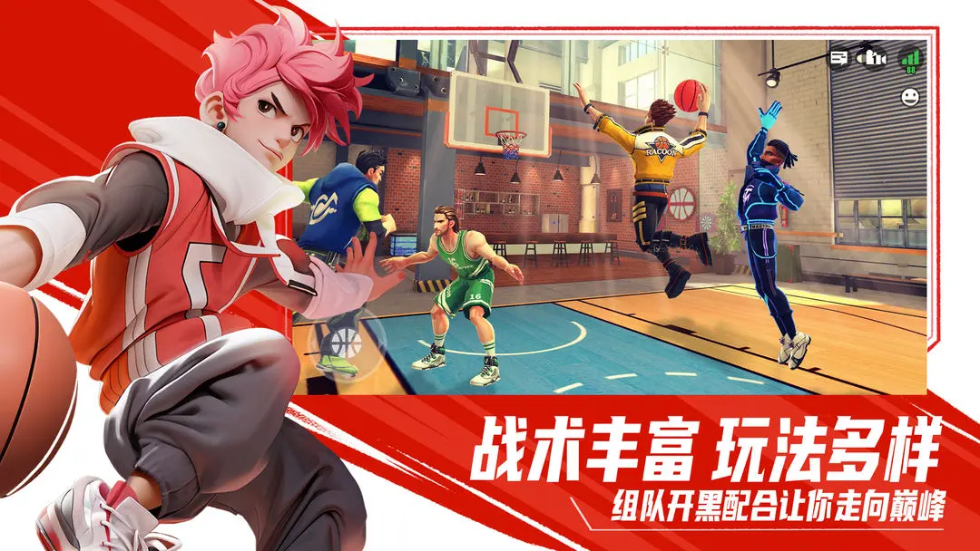 街球艺术破解版 第2张图片