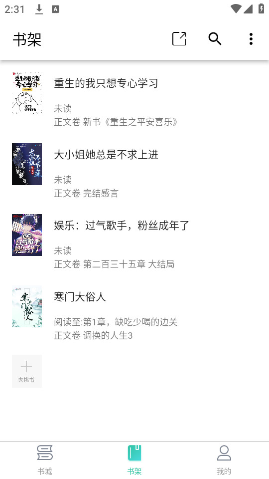 预览图4