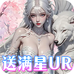 兰若情缘官方正版下载 v1.0.0 安卓版
