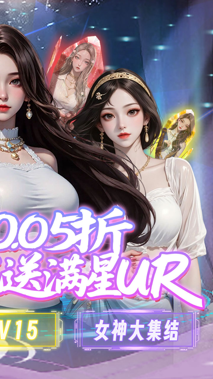 兰若情缘手游最新版本 第2张图片
