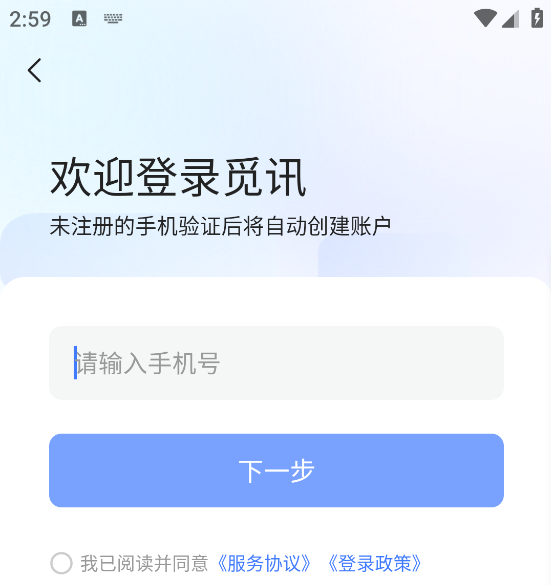 功能一览1