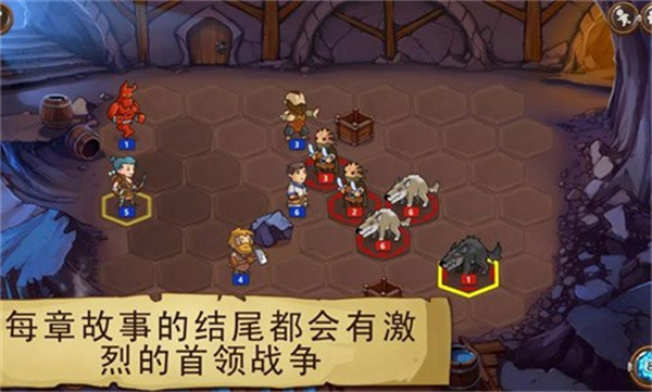 勇者大陆男巫汉化版下载 第1张图片