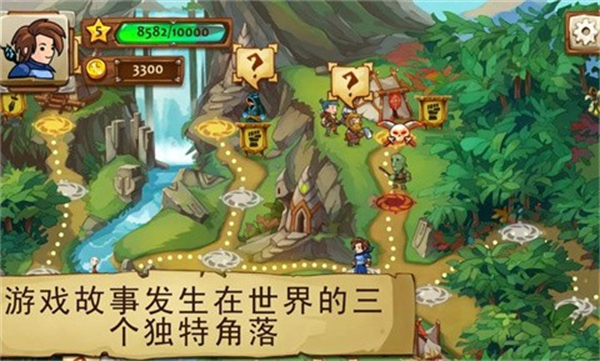勇者大陆男巫汉化版下载 第2张图片