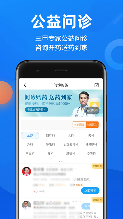 预览图4