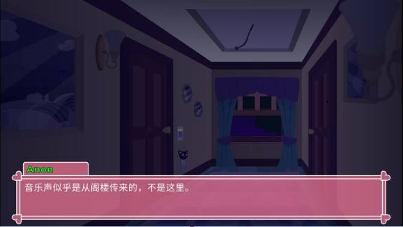 PonyWaifuSim中文版下载 第3张图片