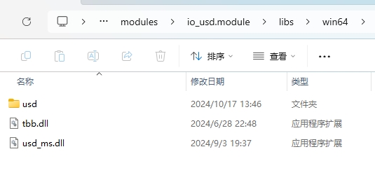 安装方法7