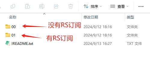 安装方法8