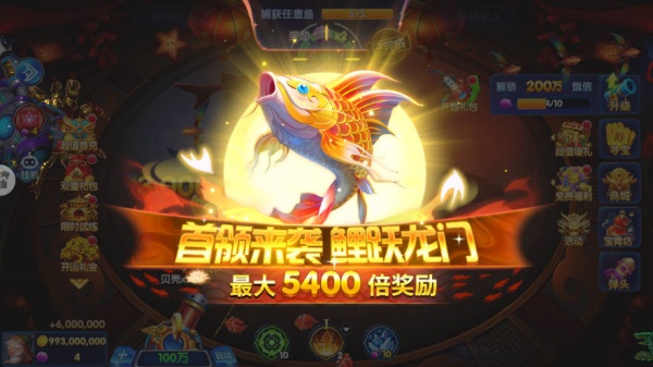 怎么玩截图5