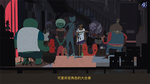 异变小镇Mutazione官方手机版下载 第4张图片