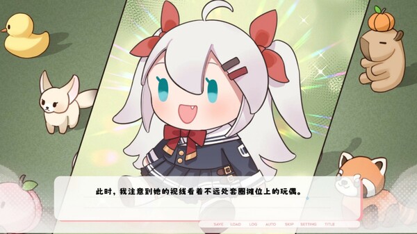 纸鸢官方版 第2张图片