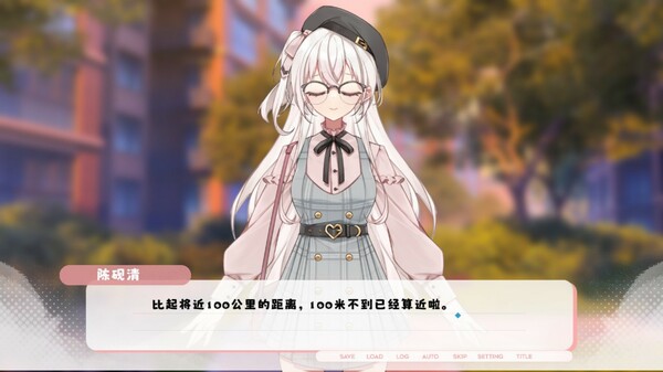 纸鸢官方版 第4张图片