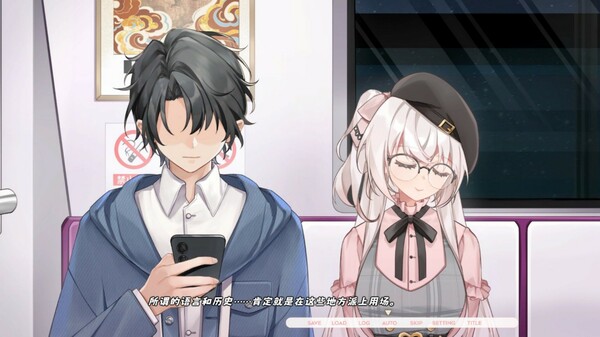 纸鸢官方版 第5张图片