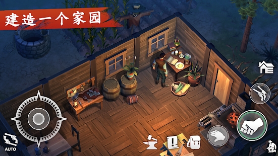 西部土地生存破解版 第1张图片