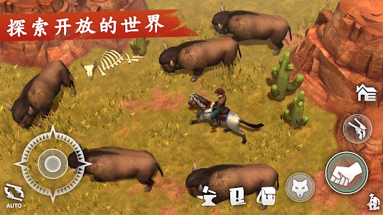 西部土地生存破解版 第3张图片