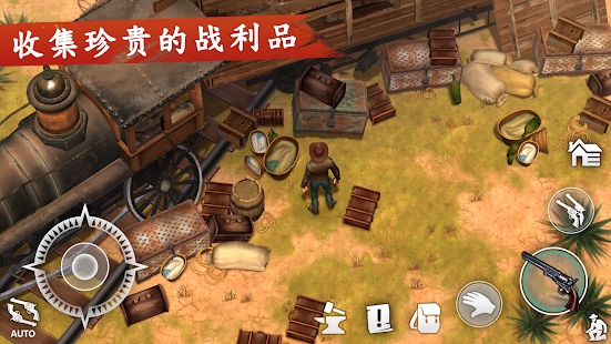 西部土地生存破解版 第2张图片