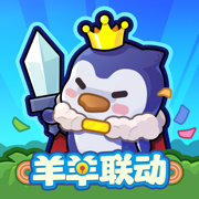 快来当领主手游电脑版下载 v1.0 官方最新版