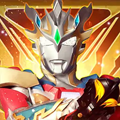 奥特曼抽卡游戏王无限金币钻石版下载 v1.8.0 安卓版