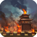 烽烟云起官方版下载 v1.0.7 安卓版