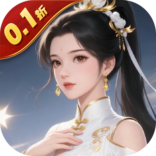 云墨剑舞