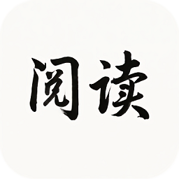 阅读Fun自带书源版下载 v3.25.042422 安卓版