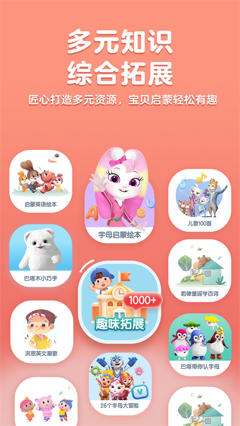 预览图5