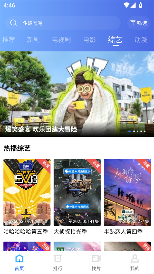 预览图3