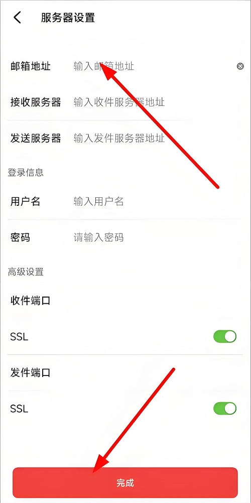 软件介绍截图