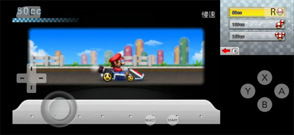 马里奥赛车7手游官方版下载 第1张图片