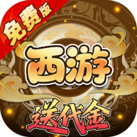 热血暗黑