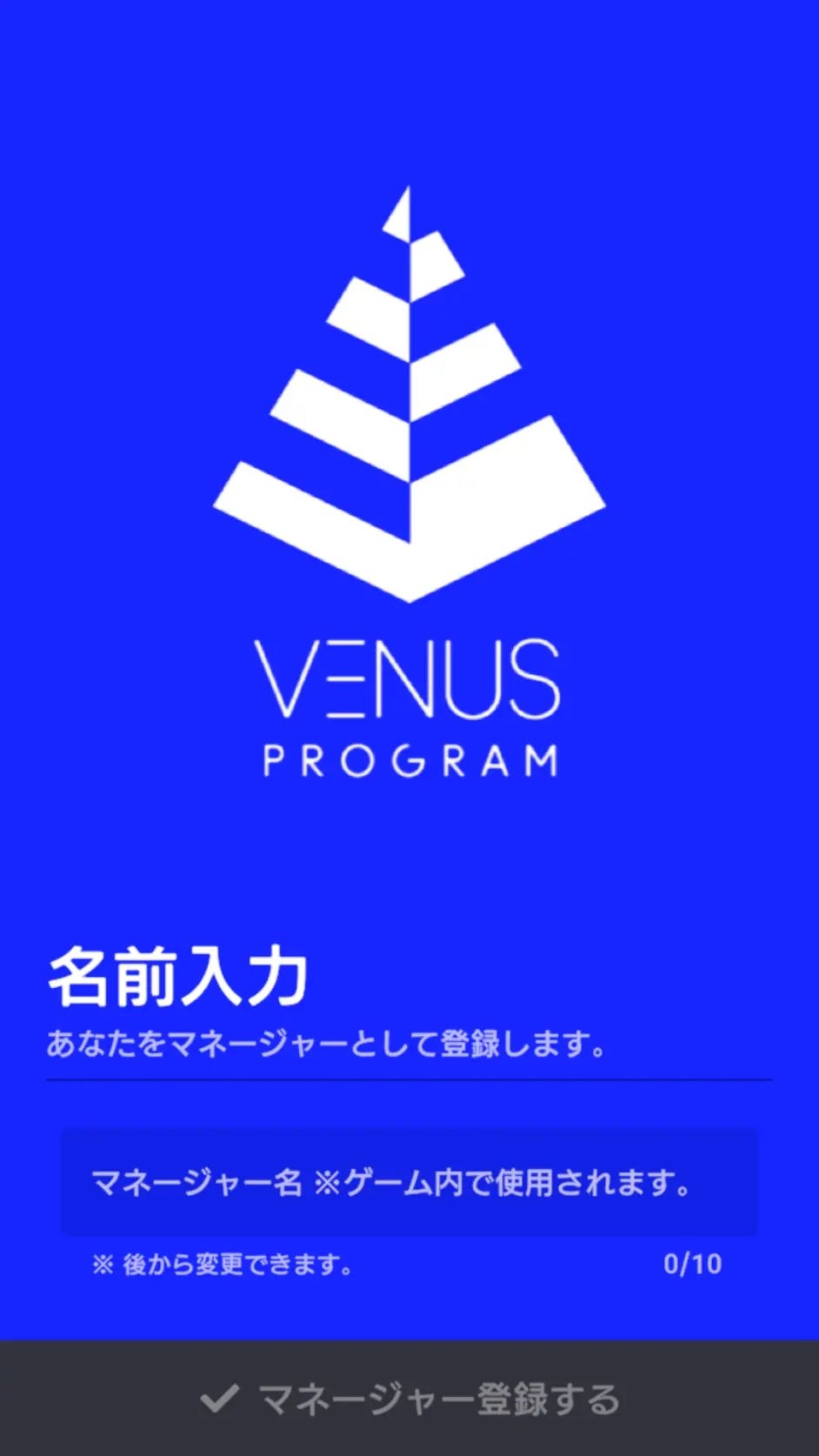 常见问题