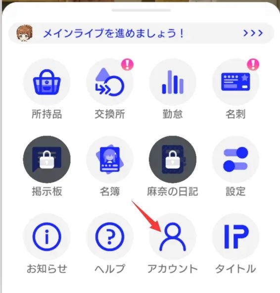 常见问题6
