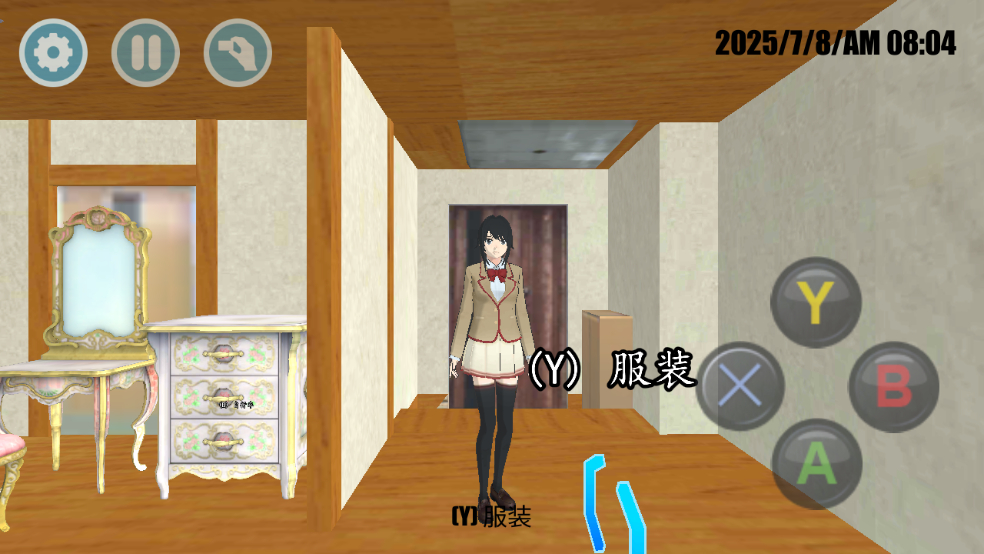 女子高校模拟器中文版 第4张图片
