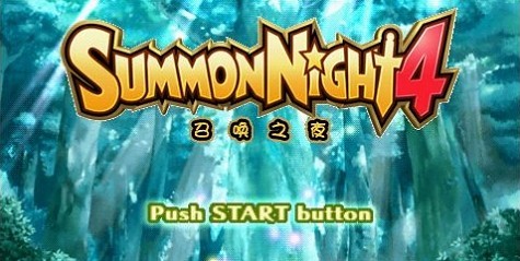 召唤之夜4手机中文版下载 第1张图片