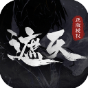 遮天凡尘一叶手游下载 v1.0.0 安卓版