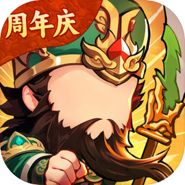 秦皇汉武0.1折版